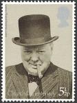 Winston Churchill: Primer ministro 1940.