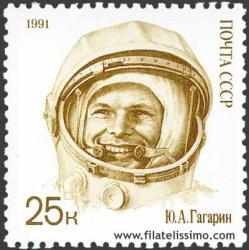 Yuri Alekseievich Gagarin