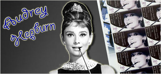 Venden unos sellos de Audrey Hepburn por 430.000 euros